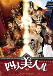 国内高清久久久久久久久